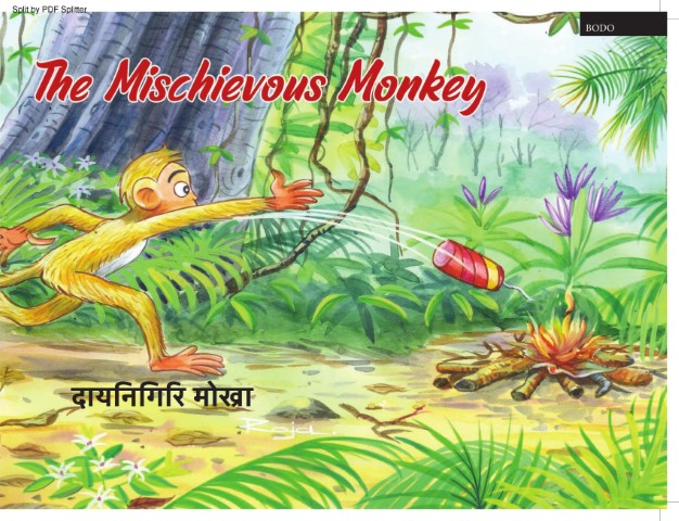 The Mischievous Monkey